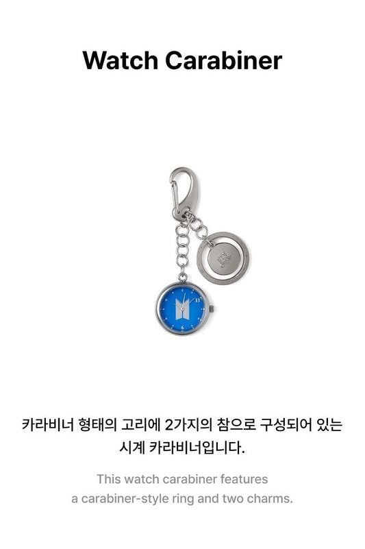BTS FESTA x WEVERSE 2025 Official MD / Watch Carabiner