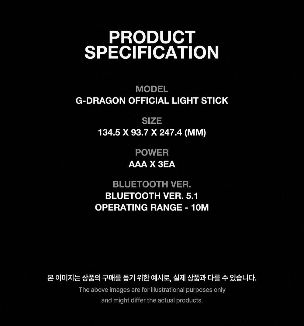 G-DRAGON OFFICIAL LIGHT STICK
