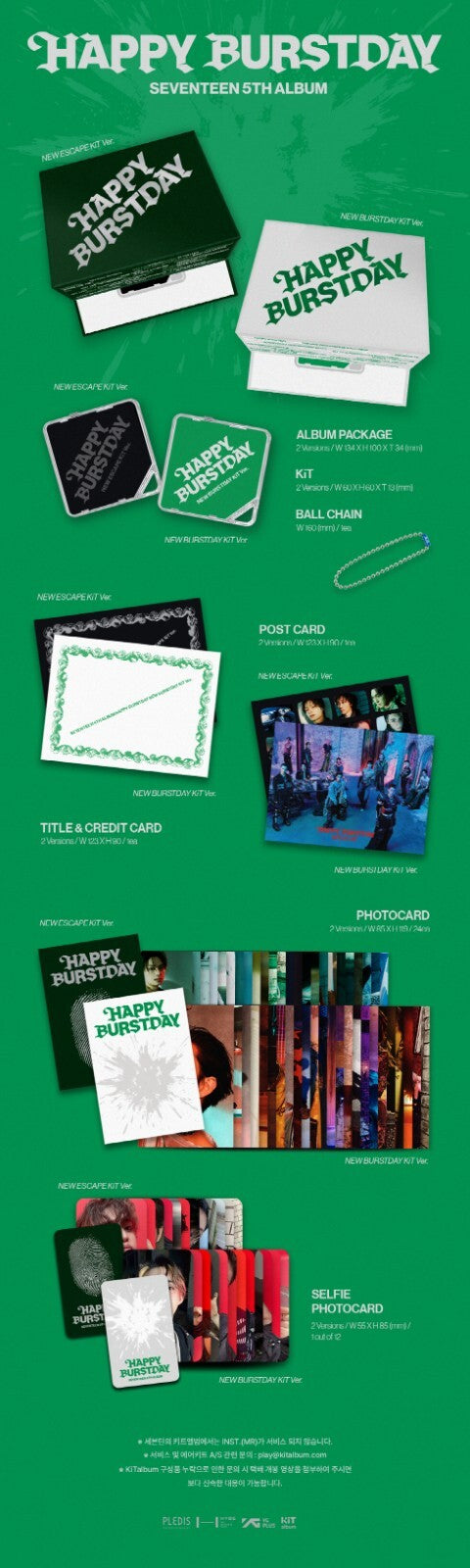 SEVENTEEN [HAPPY BURSTDAY] KiT Ver / 5th Album