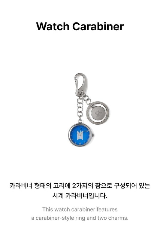 WEVERSE x  FESTA 2025 Official MD_Watch Carabiner